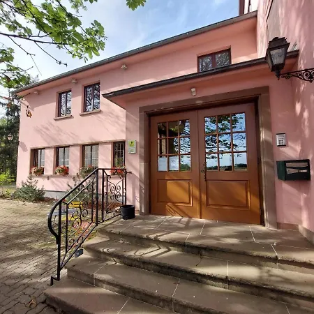 ホテル De La Foret - Logis 2*